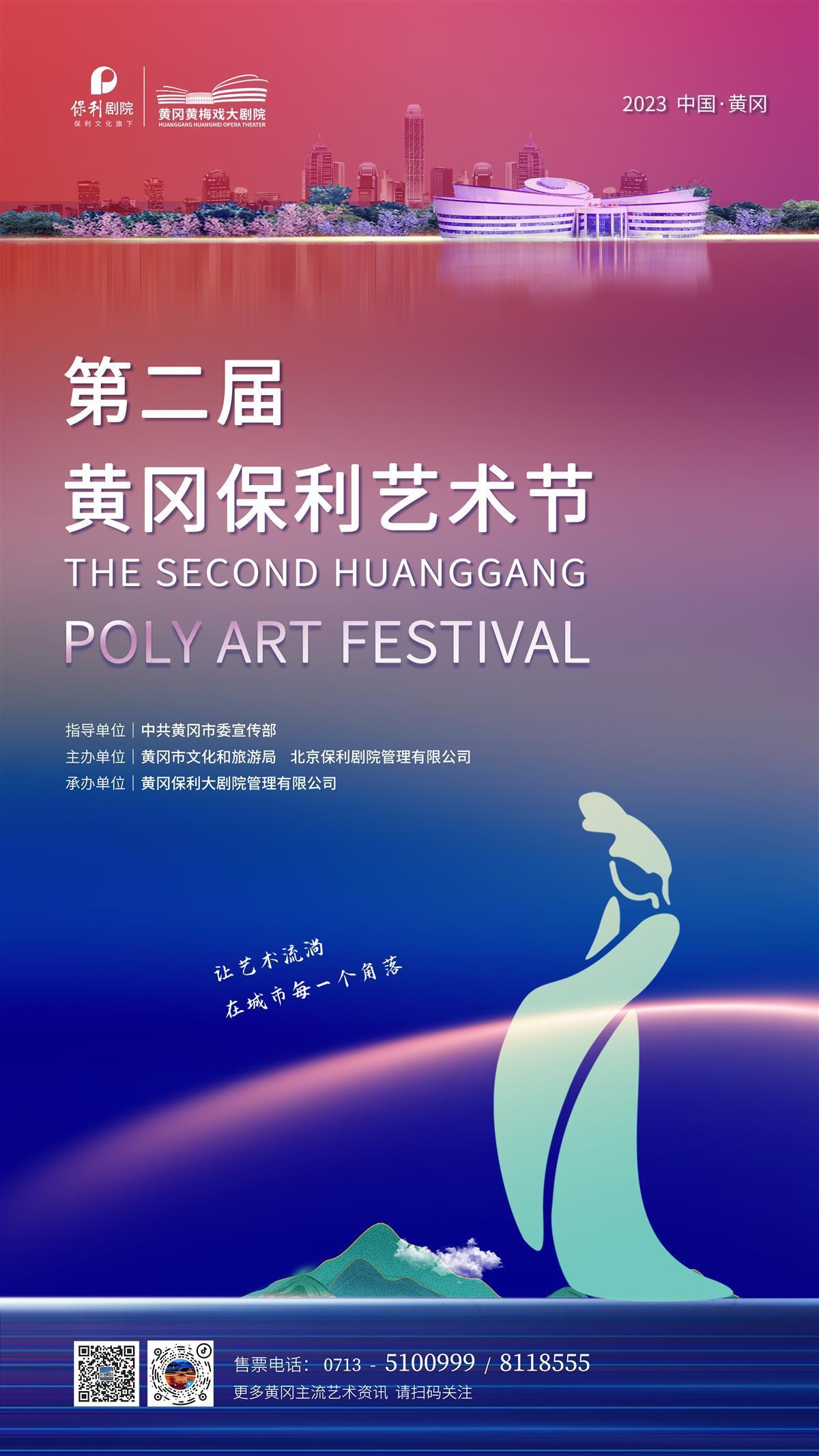 威尼斯电子